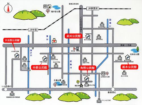 中萩公民館周辺の地図です