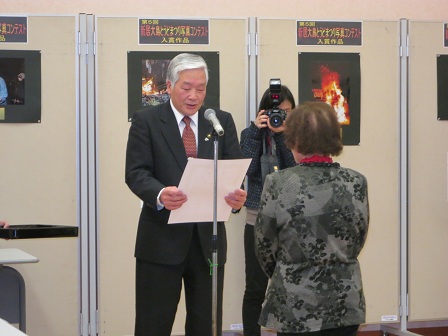 大島とうど祭り写真コンテスト表彰式