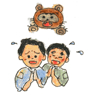 挿絵
