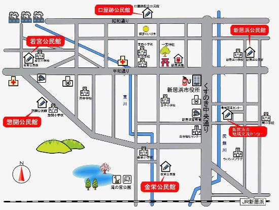 新居浜公民館周辺の地図です