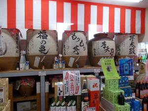 カメ焼酎量り売り