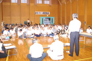 泉川公民館で開催されたまちづくり校区集会の写真です。