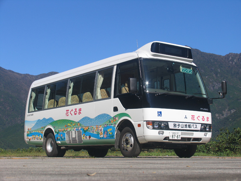 別子山地域バス　花ぐるま写真