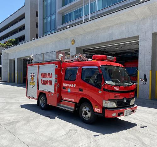 市 火事 新居浜 令和３年火災概況