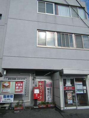 垣生1
