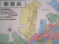 完成した中国語版市内地図