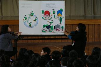 船木小学校での環境学習の様子