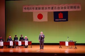 ④