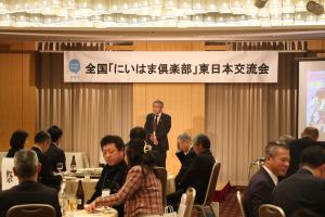 閉会あいさつ