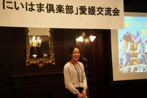抽選会の様子