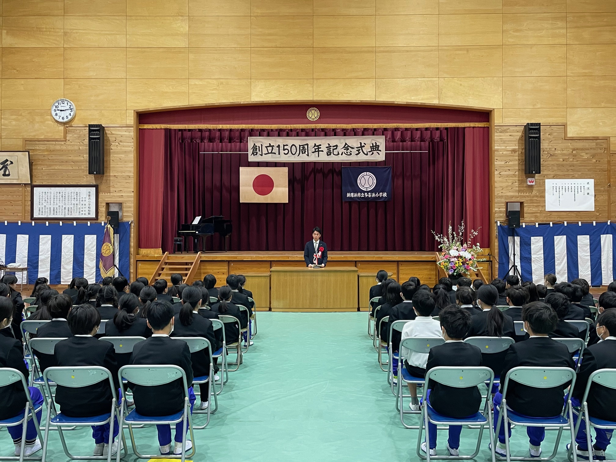 2.10