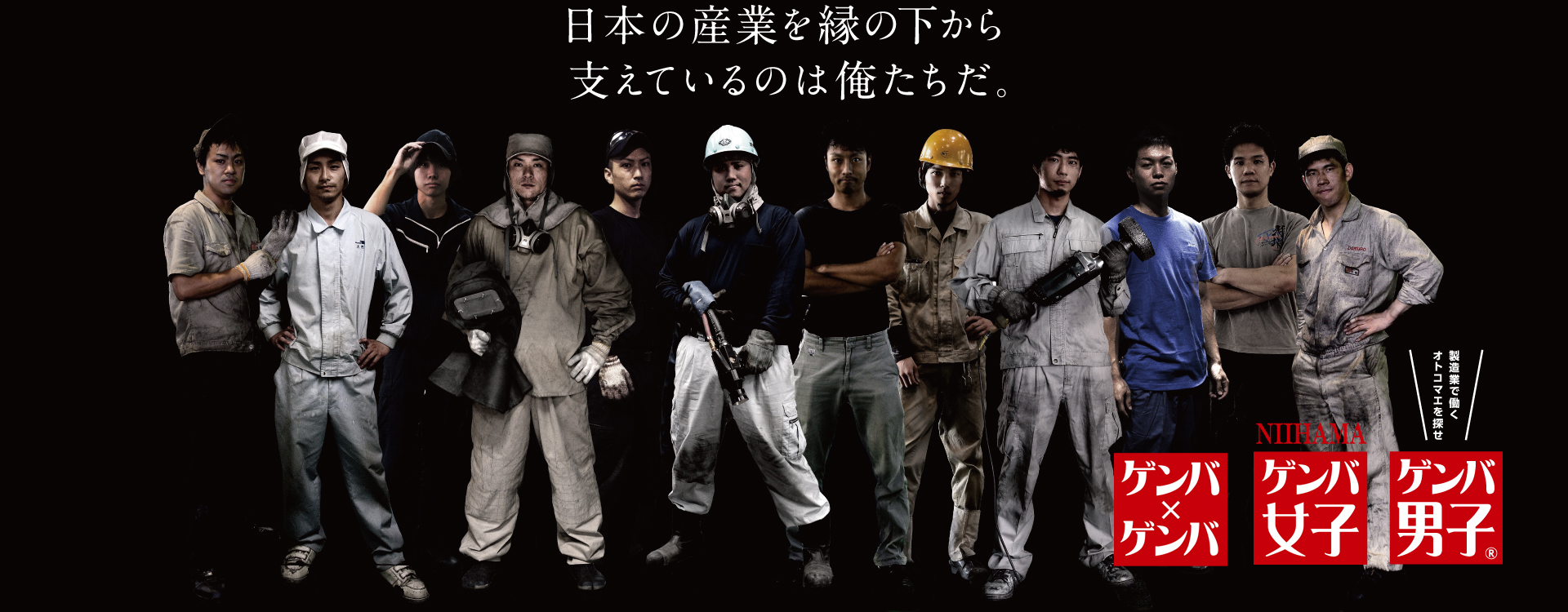 あ