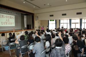 前年度フォーラムの様子１
