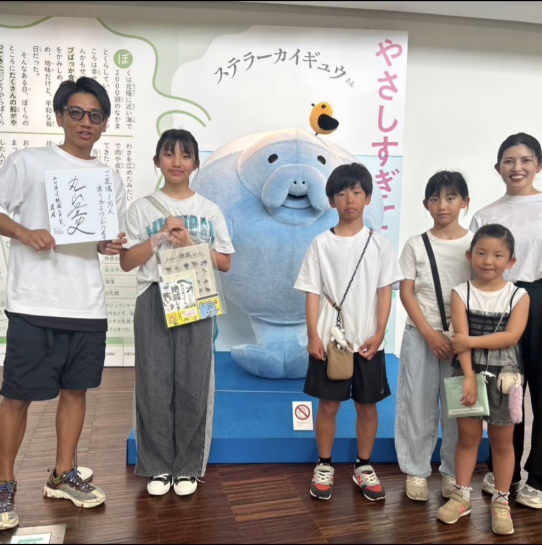 １万人記念セレモニー