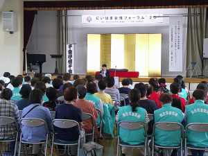 副会長あいさつ