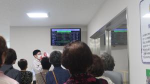 研修の様子