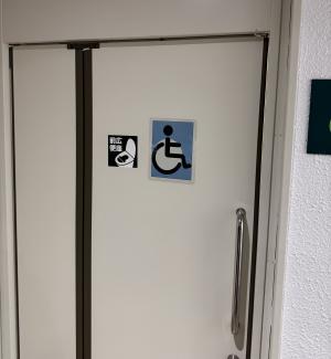 トイレ入り口