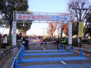 2km⑩
