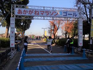 2km⑫