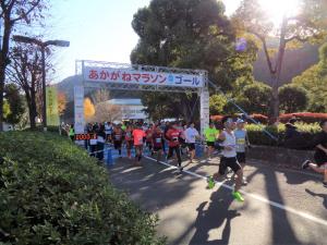 5km②