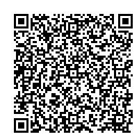 後期高齢者医療保険料の電子申請ページ