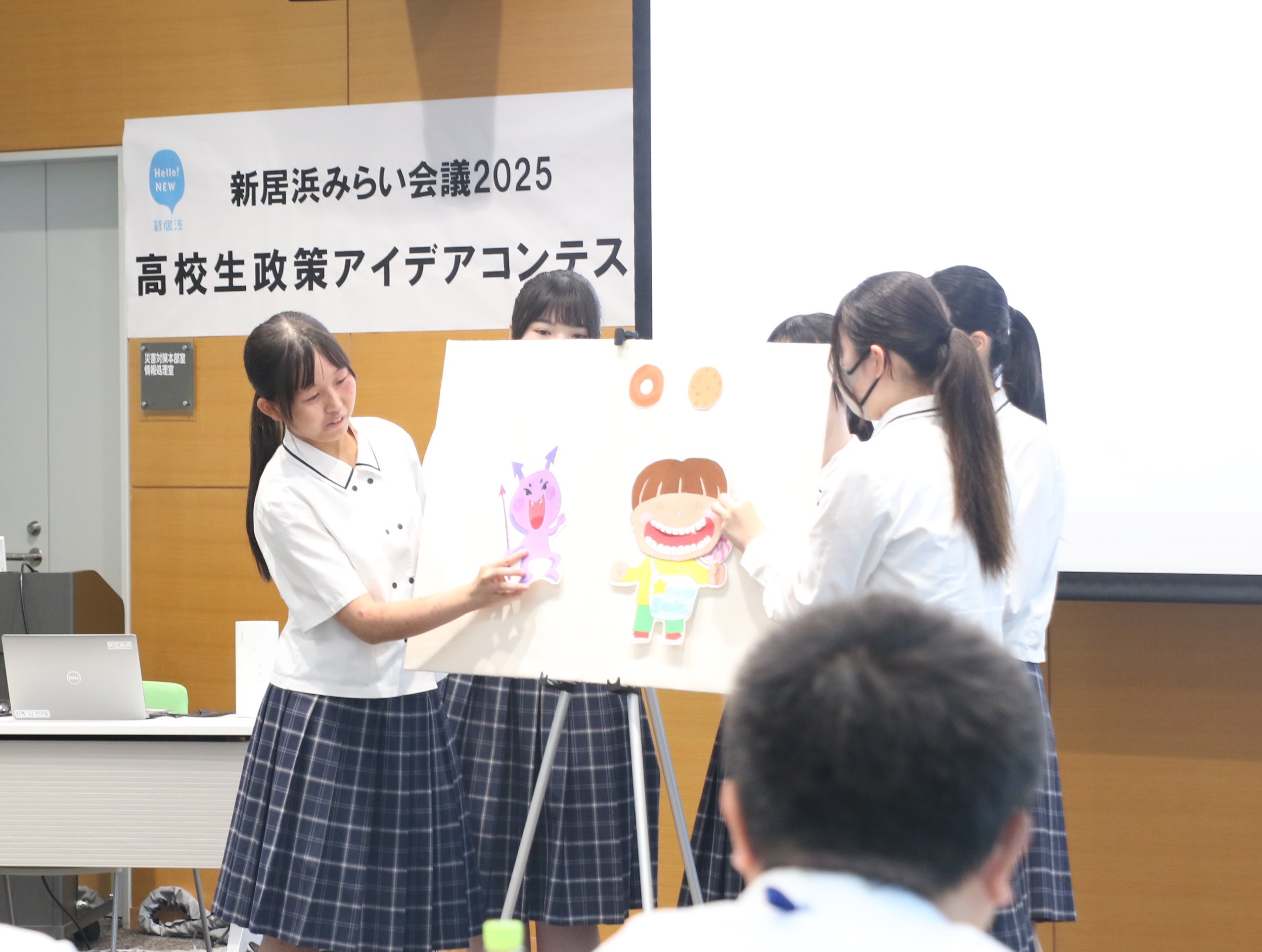 AIオンデマンド