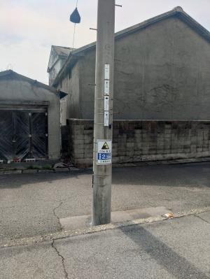 標高表示板の外観（遠景）