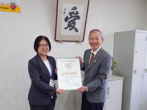 社会福祉協議会