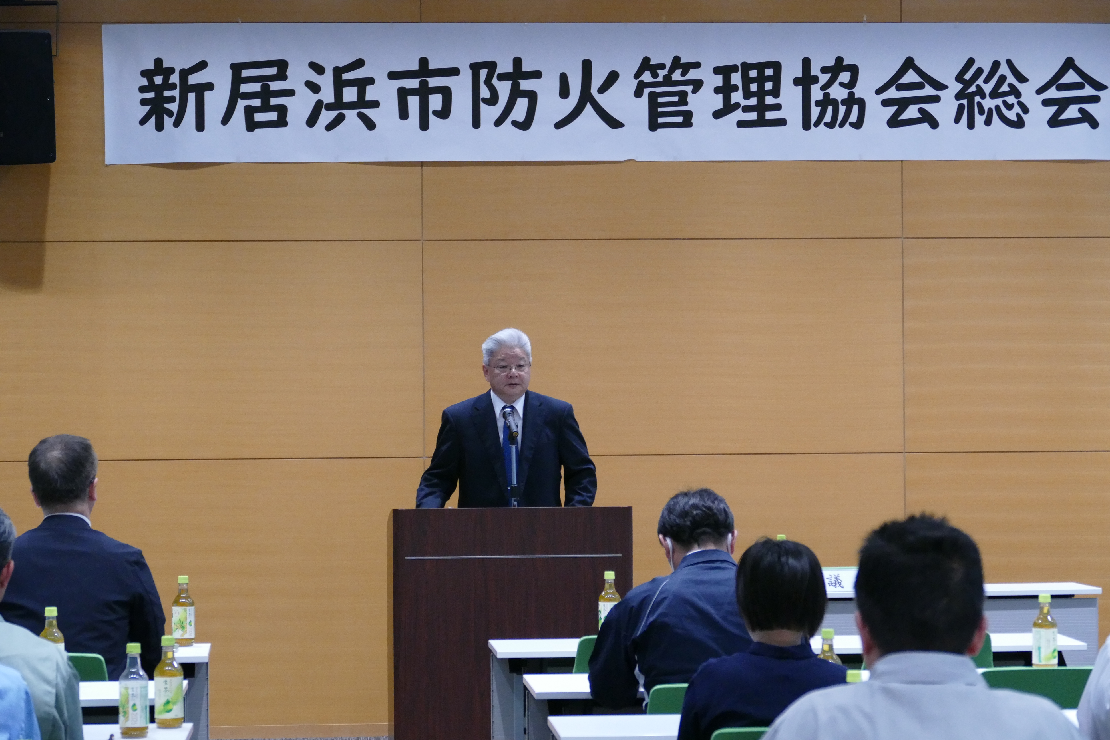 会長挨拶