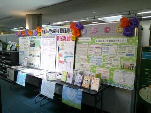 図書館ロビー展