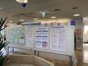 ウイメンズプラザ　ロビー展