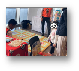 学防っちゃ