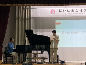 講師のお二方
