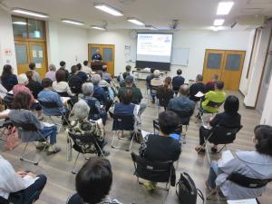 新居浜地区人権教育市民講座