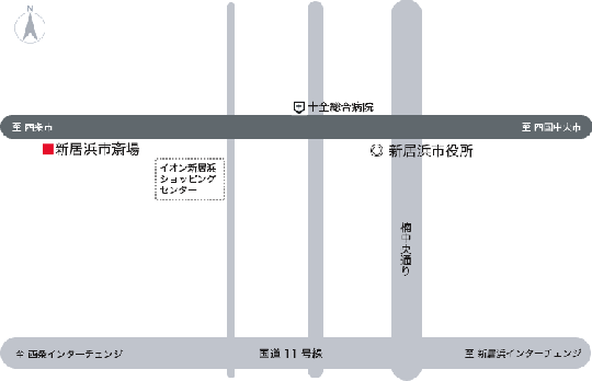 案内図（新居浜市斎場は新居浜市役所前の13号線を西条市方面に向かいます。）
