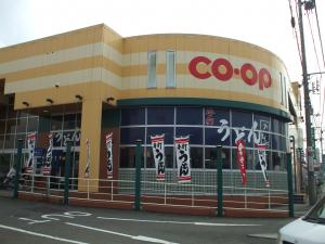 生活協同組合コープえひめコープ中萩外観建物です
