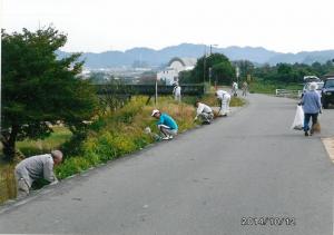 角野新田自治会の皆さん