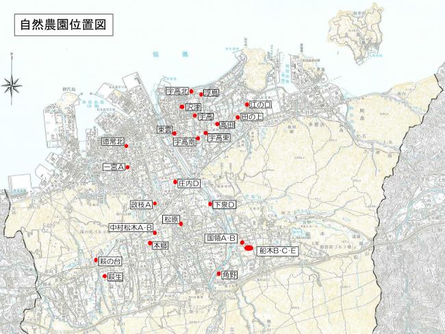 自然農園位置図