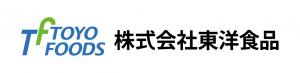 株式会社東洋食品ロゴ