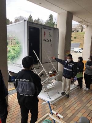 トイレカーの取扱説明を実施