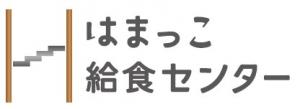 玄関サイン