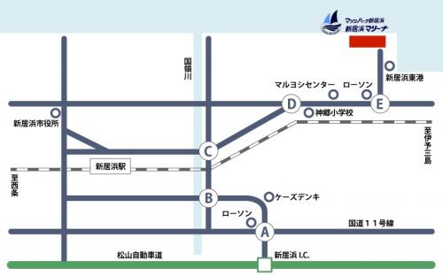 アクセス