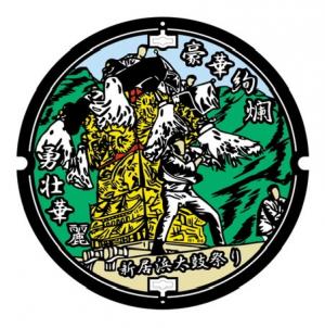 NEWデザインイメージ