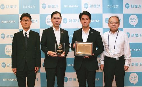 表敬訪問