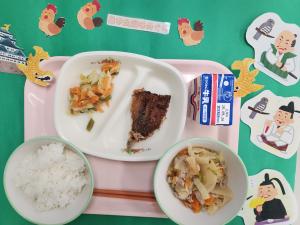 日本全国味めぐり（愛知）