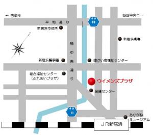 ウイメンズプラザ