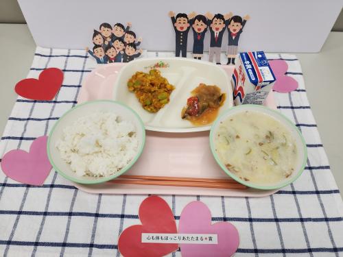 給食グランプリ12月