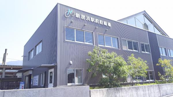 新居浜駅前駐輪場外観
