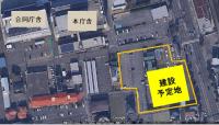 複合施設建設予定地