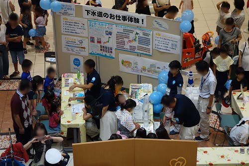 キッズ本格おしごと体験　全景